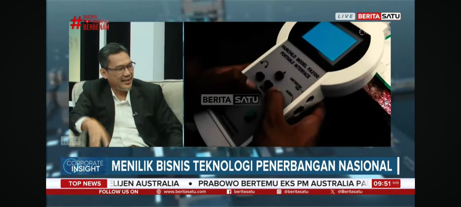 Examining the National Aviation Technology Business