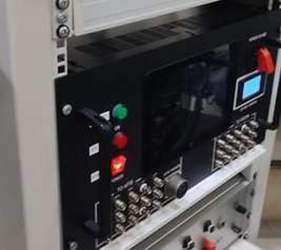 AFIS Laboratory Test